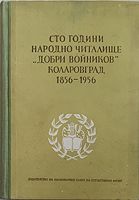 cover image