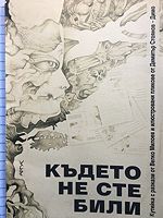 cover image