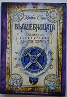 cover image