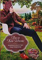 cover image