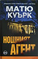 cover image