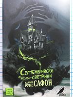 cover image