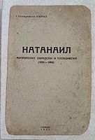 cover image