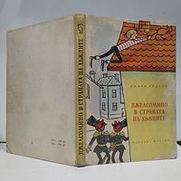 cover image