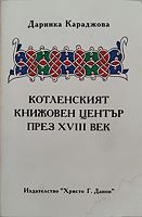 cover image