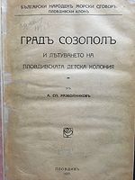 cover image