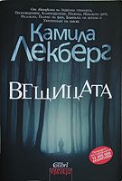 cover image