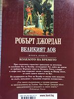 cover image