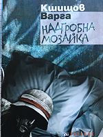 cover image