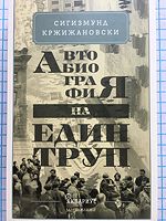cover image