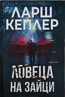 cover image