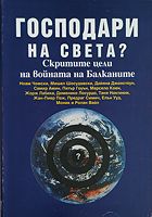 cover image