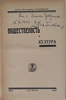 cover image