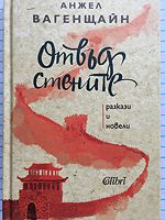 cover image