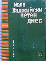 cover image