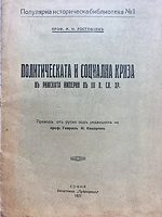 cover image