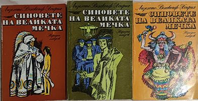 cover image