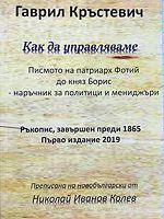 cover image