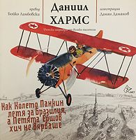 cover image