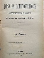 cover image