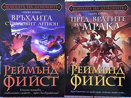 cover image