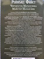 cover image
