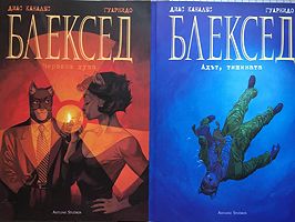 cover image