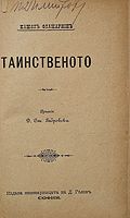 cover image