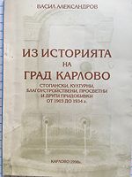 cover image