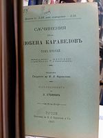 cover image