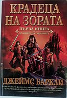 cover image