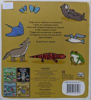 cover image