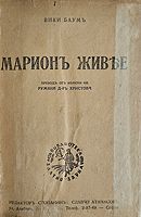 cover image