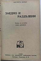 cover image