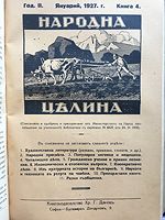 cover image