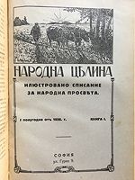 cover image