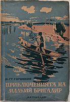 cover image