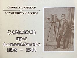 cover image