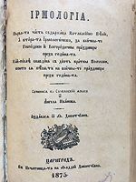 cover image