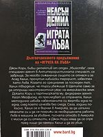 cover image