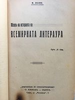 cover image