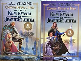 cover image