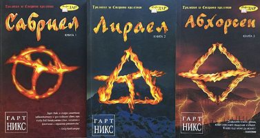 cover image