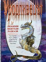 cover image