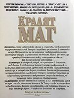 cover image