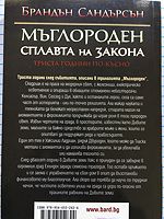 cover image