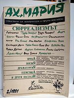 cover image
