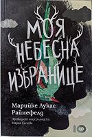 cover image
