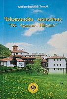 cover image