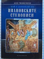 cover image